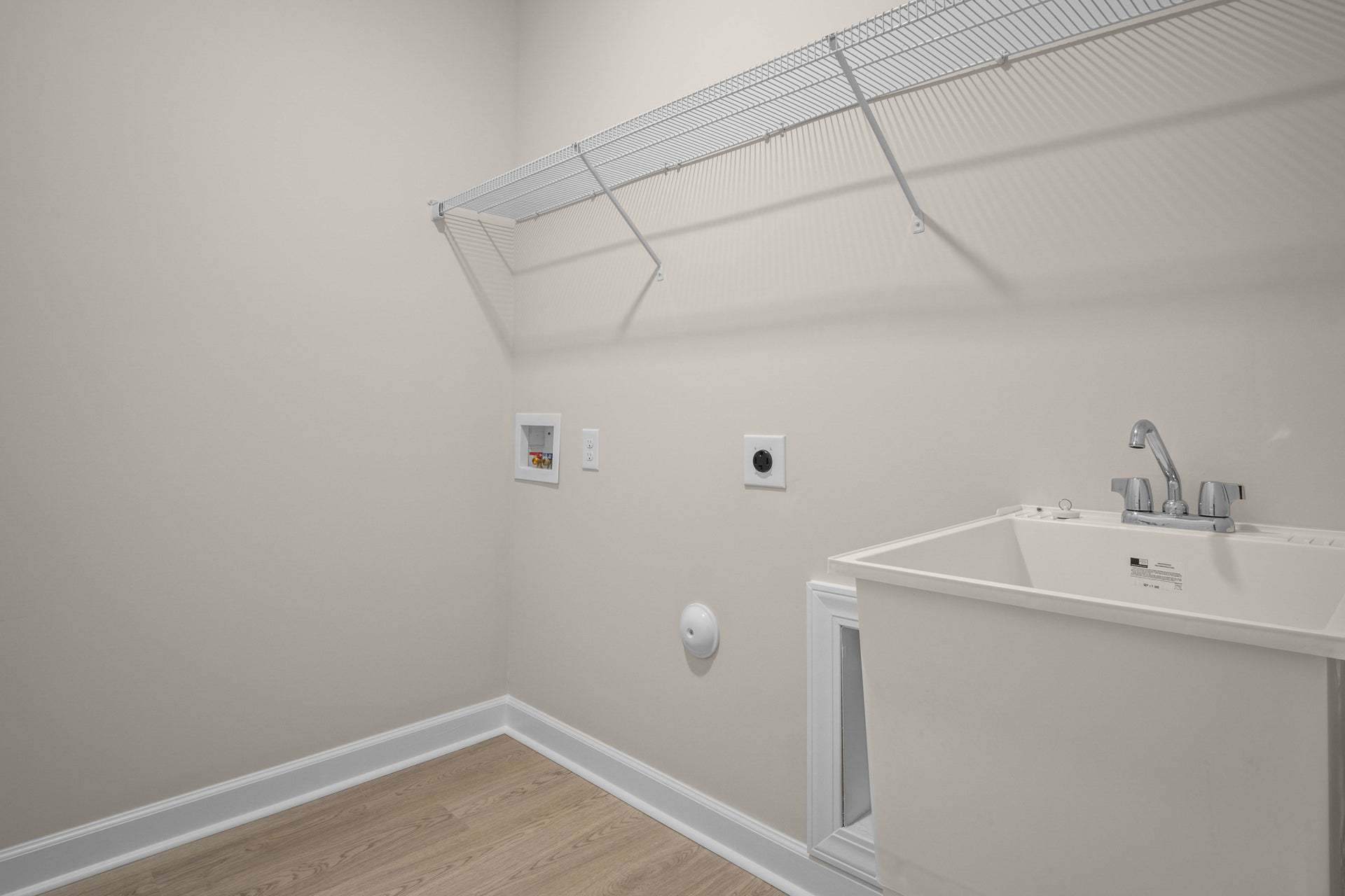 Actual Home - Laundry Room
