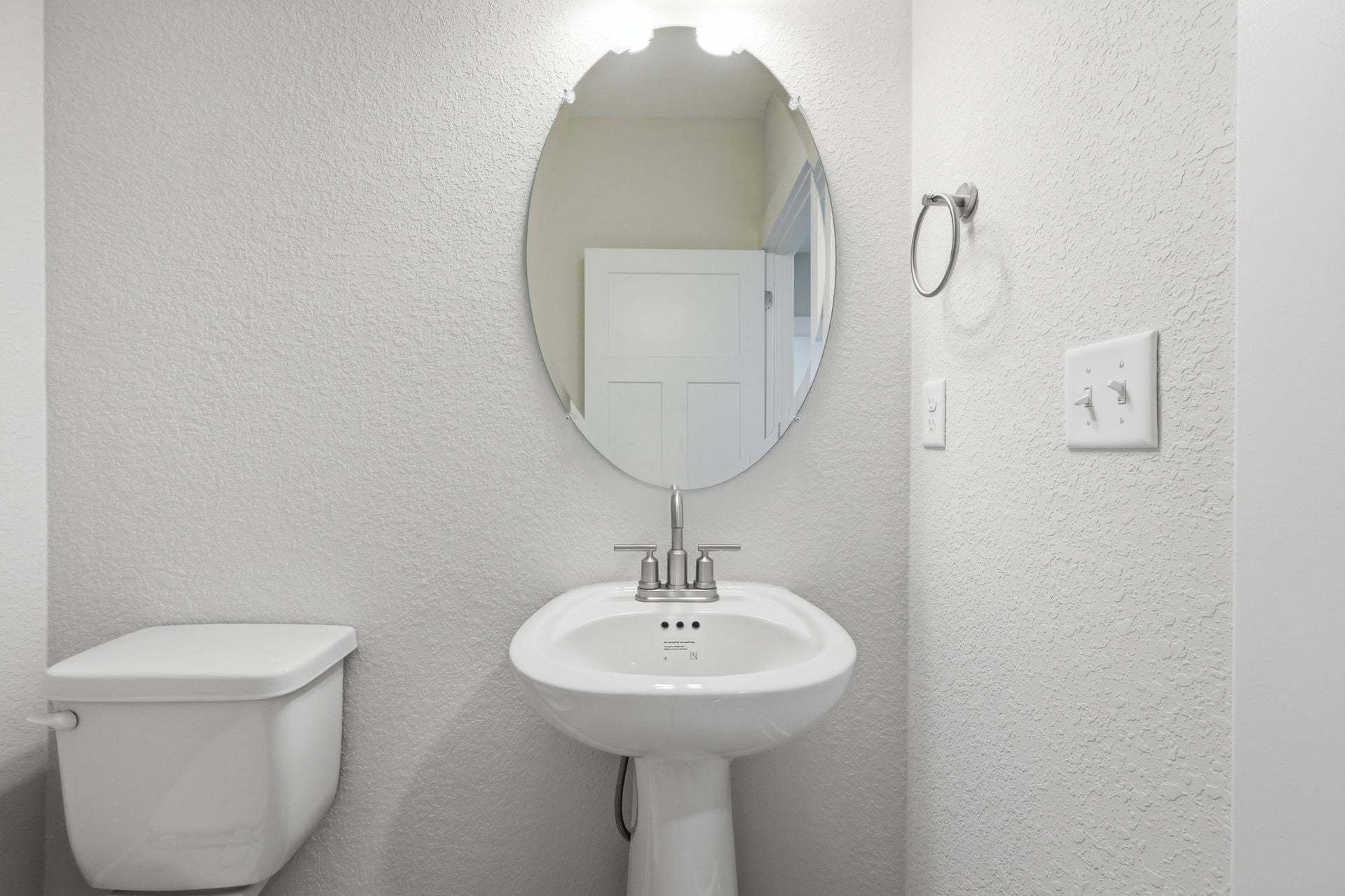 Actual Home - Powder Room