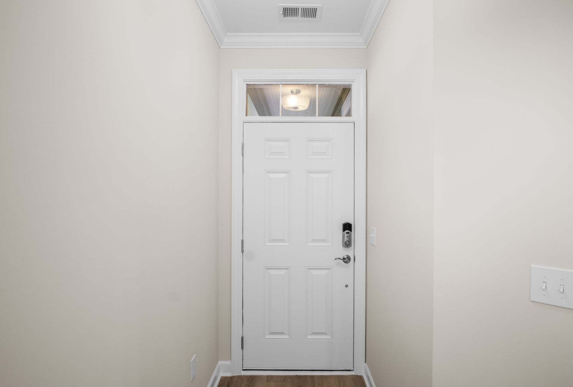 Actual Home - Front Door