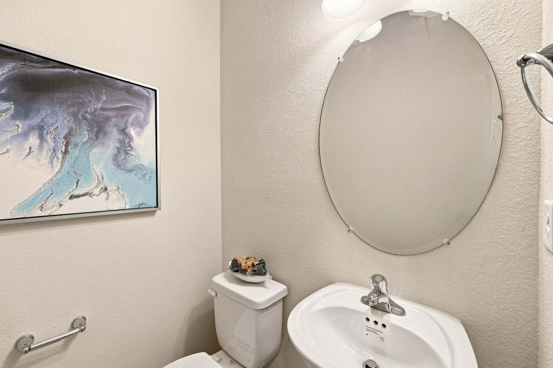 Actual Home - Powder Room