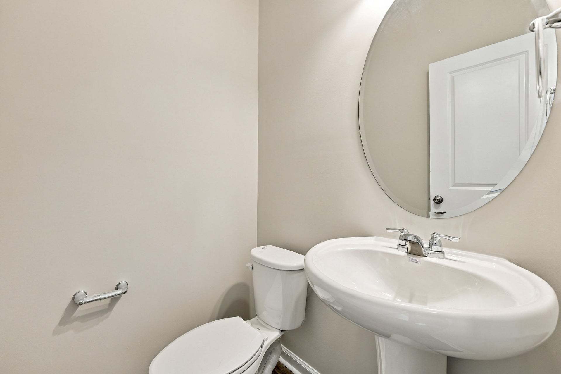 Actual Home - Powder Room