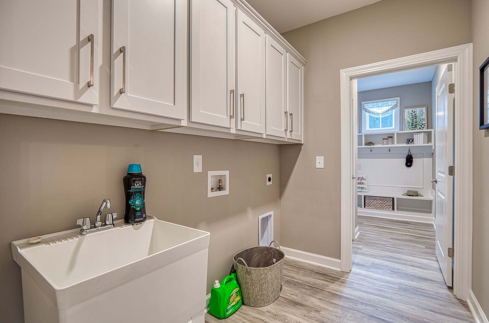 Actual Home - Laundry Room