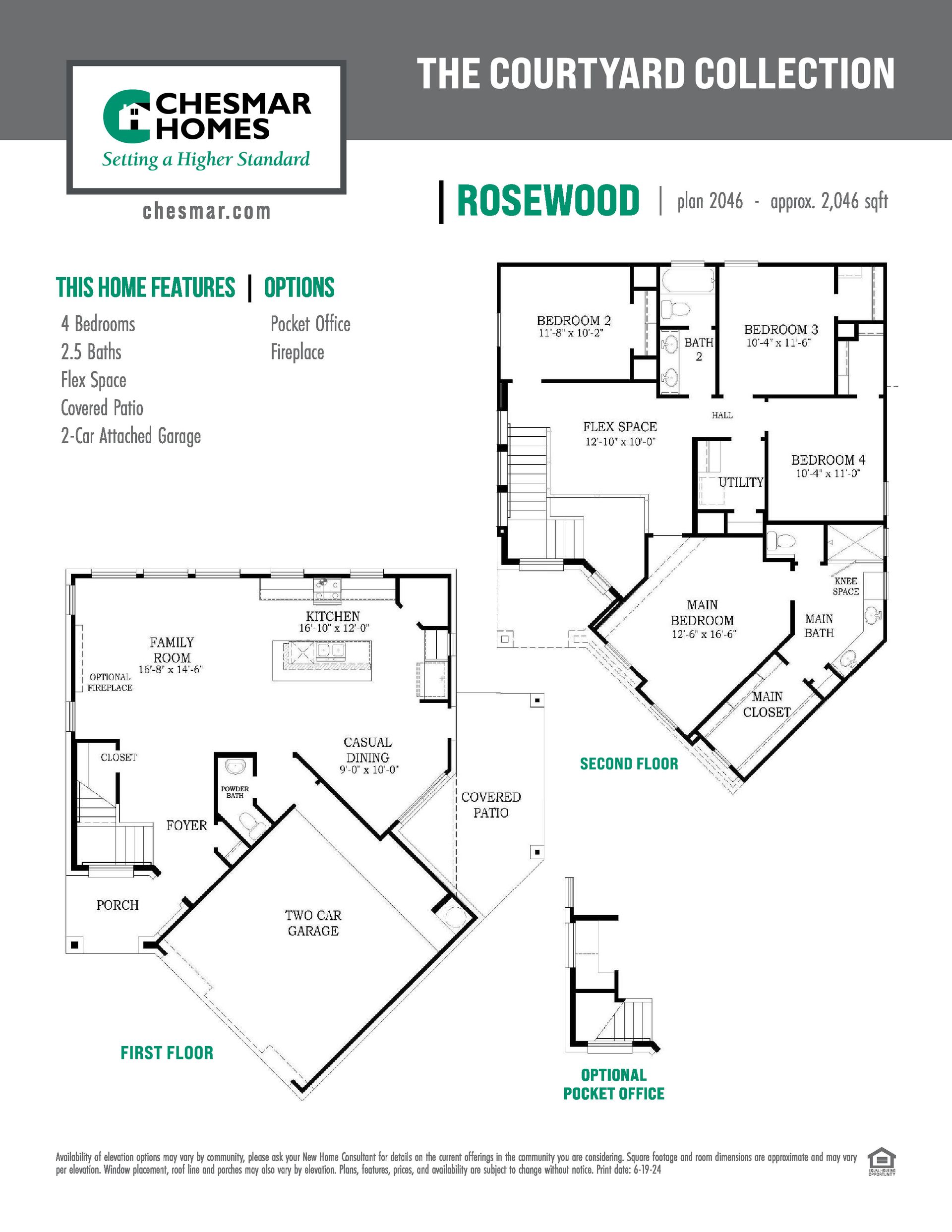 Floorplan-ONLY-2046-Rosewood-6.19.24-1.pdf