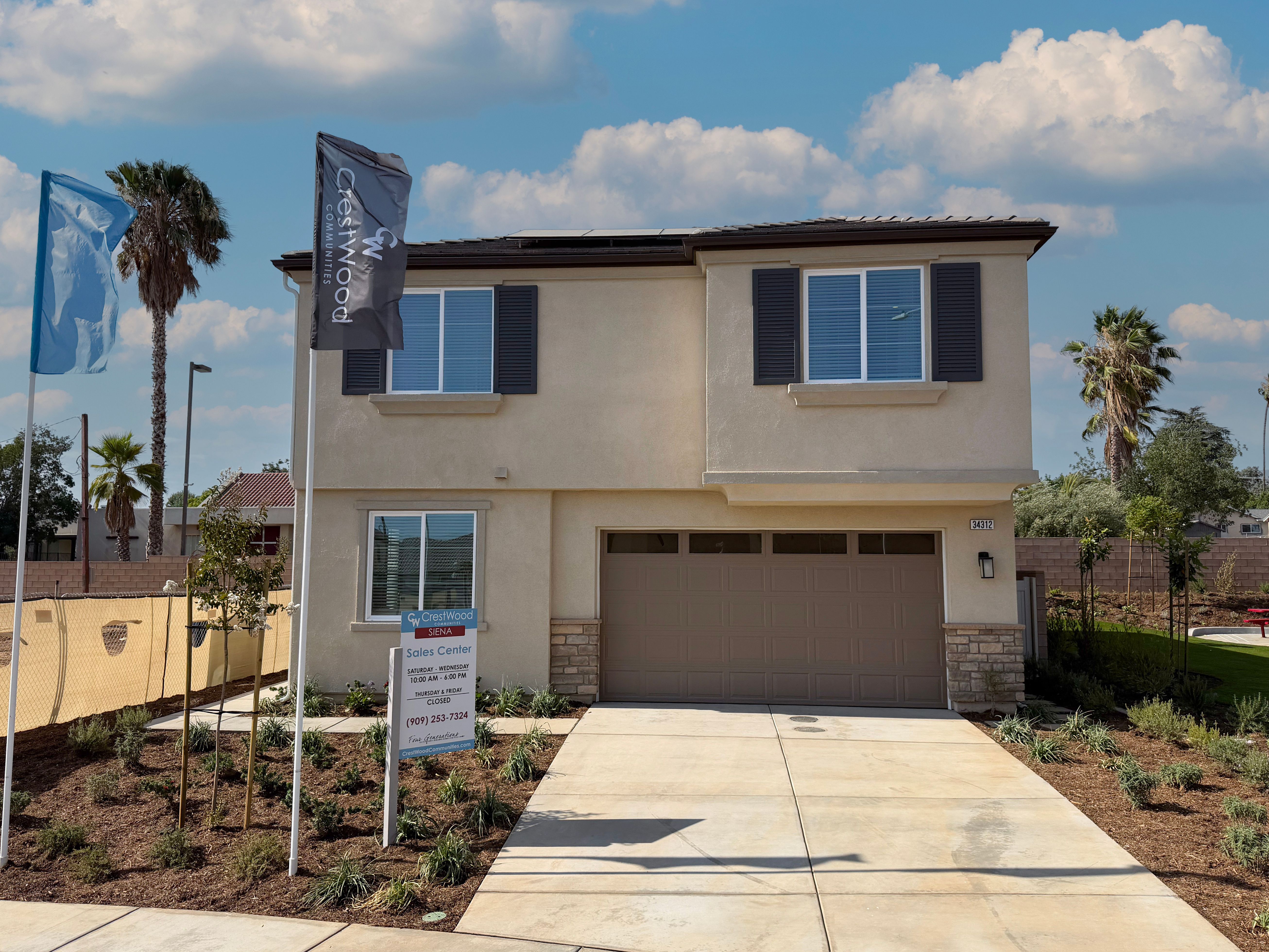 12708 5Th Street. Yucaipa, CA 92399
