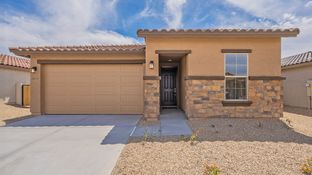 Clover - Castillo - Castillo at Anderson Parc: Buckeye, Arizona - DRB Homes