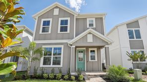 2055 Iorio Street (Ambersweet)