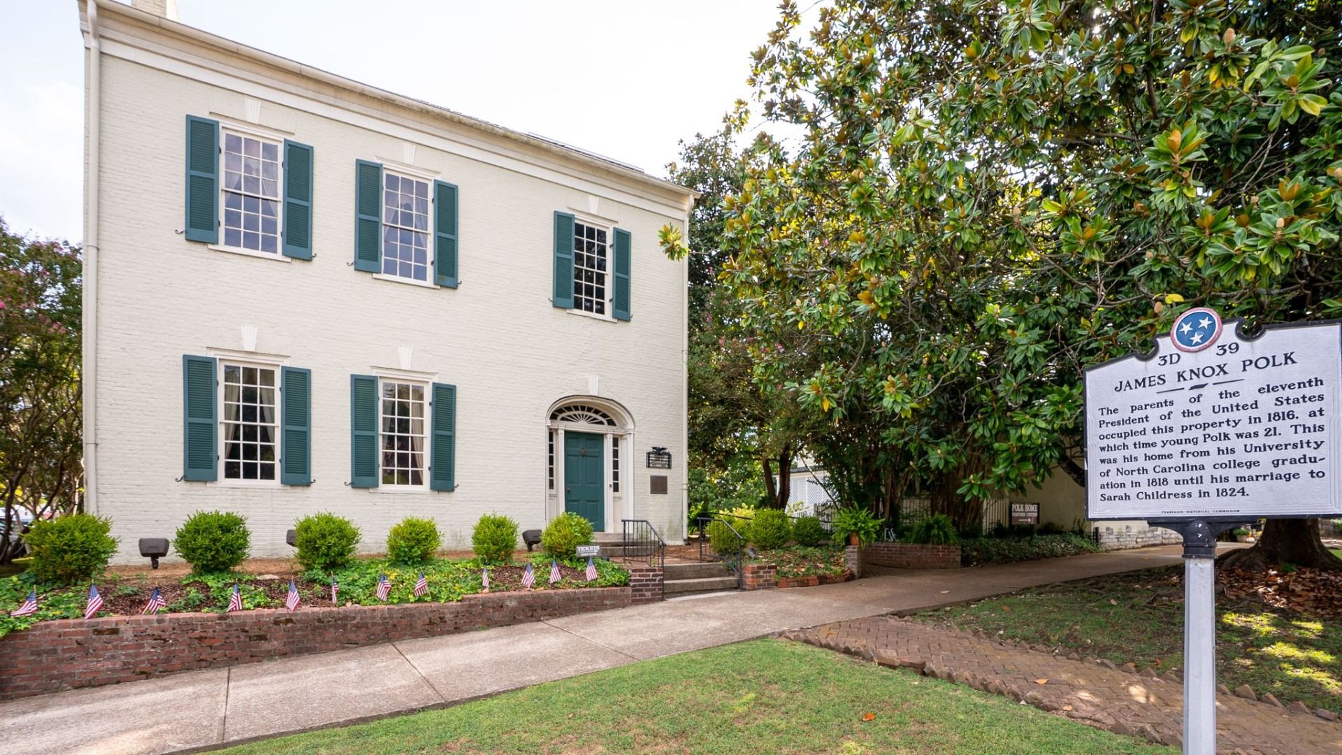 Local Highlights of the nearby Downtown Columbia