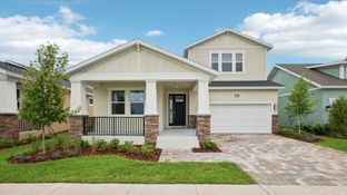 Cocoplum - Primrose at Longleaf: New Port Richey, Florida - DRB Homes