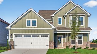 Oakland - McClure Farms: Columbia, Tennessee - DRB Homes