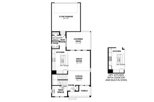 Keystone - Westerly: Erie, Colorado - DRB Homes