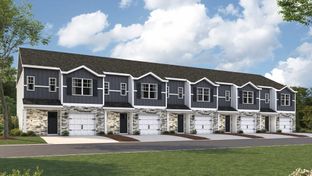 Altamont Townhome - The Arbor Townhomes: Kingsport, Tennessee - D.R. Horton Basic