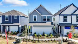 7017 Cottonseed Dr (Justice)