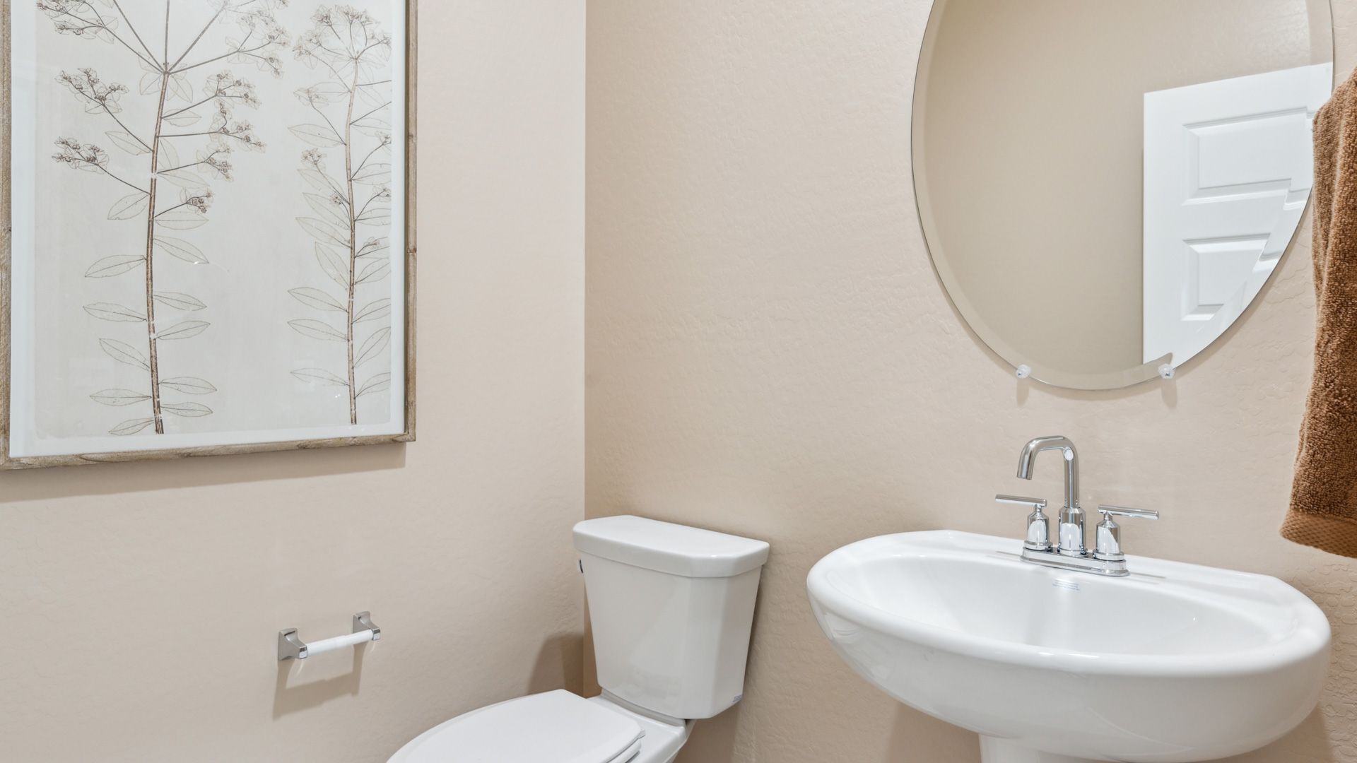 Harris - Desert Moon Estates: Buckeye, Arizona - D.R. Horton