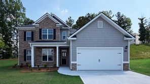 2076 WINGED ELM WAY (Edison)