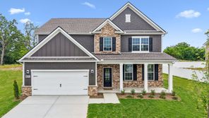 2030 CORIANDER LANE (STONEBROOK II)