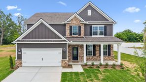 2013 CORIANDER LANE (STONEBROOK II)
