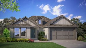 2213 JOHNNY CASH DRIVE (DENTON)