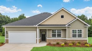 1241 KINGSTON AVENUE (Avion)