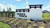 casa en Asher's Ranch por D.R. Horton