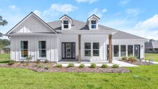 Mckenzie - Legacy Oaks: Baton Rouge, Louisiana - D.R. Horton