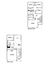 casa en Koehler Woods por D.R. Horton Basic
