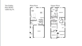 Dahlia - Davis Estates: Forest Grove, Oregon - D.R. Horton
