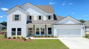 Ashland - Legacy Oaks: Baton Rouge, Louisiana - D.R. Horton