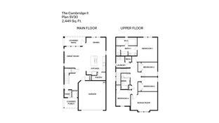 Cambridge II - Fircrest Meadows: Vancouver, Oregon - D.R. Horton Basic
