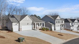 CALI - Falcon Landing: Gainesville, Georgia - D.R. Horton