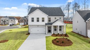 Summit - Water Oak Estates: Lawrenceville, Georgia - D.R. Horton