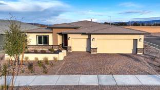 Plan 2538 - Symmetry Manor at Cadence: Henderson, Nevada - D.R. Horton