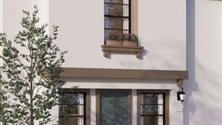 Residence 1500 - Citrus Lane: Fontana, California - D.R. Horton
