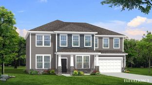 Townsend - Campbell Ridge: Angier, North Carolina - DRB Homes