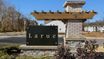 casa en Larue por DRB Homes