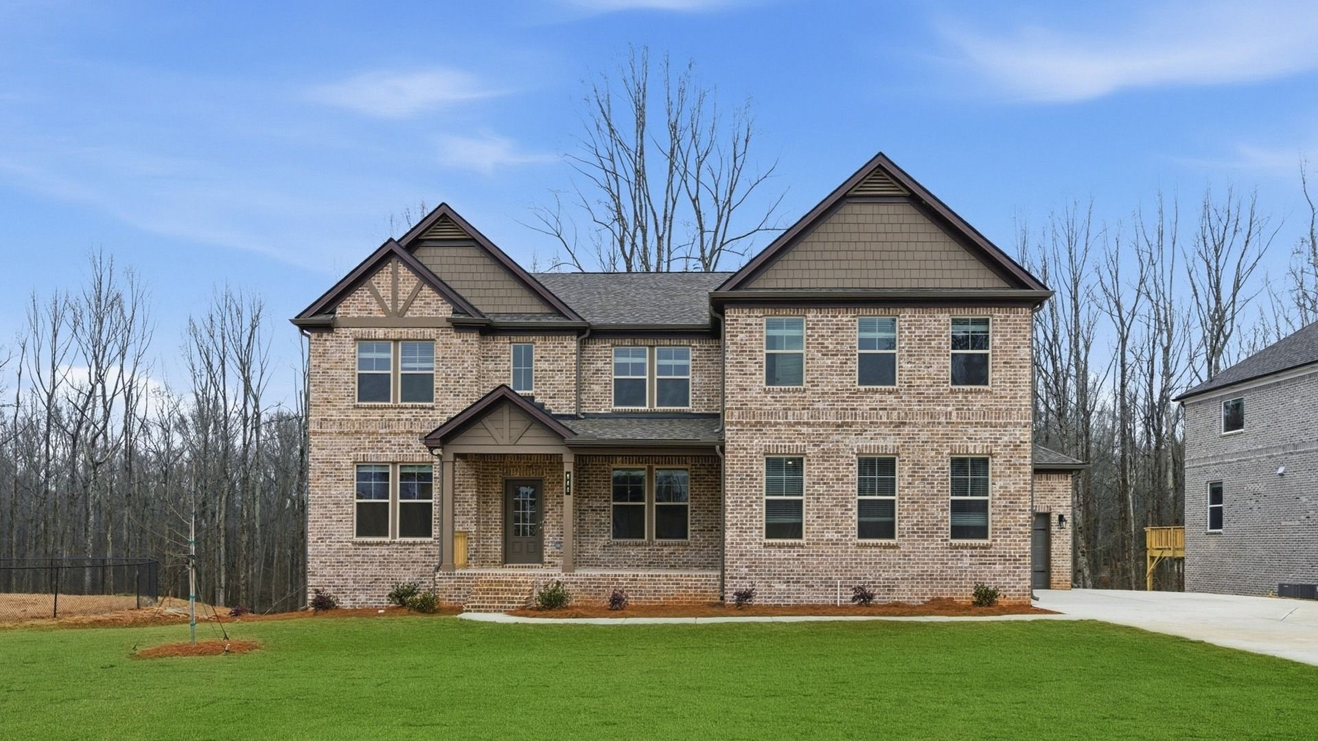 Clarity - Trinity Park: McDonough, Georgia - DRB Homes