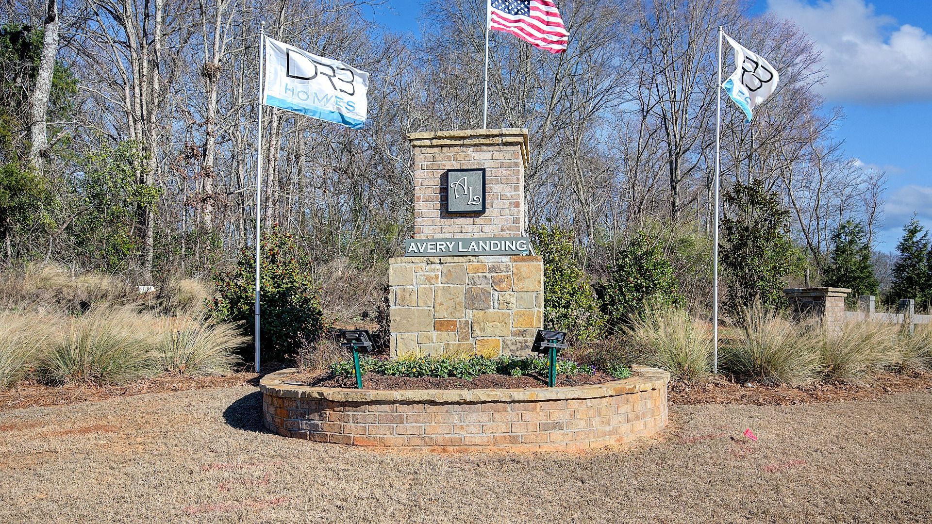 Welcome to Avery Landing in McDonough, GA