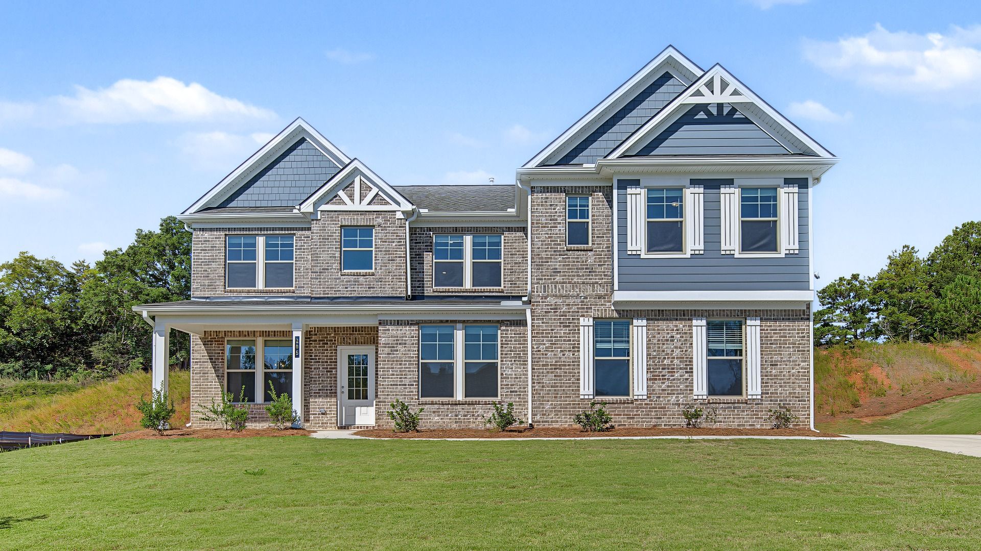 Rosemary II - Trinity Park: McDonough, Georgia - DRB Homes