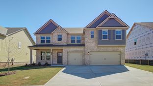 Rosemary II - Adagio: Dacula, Georgia - DRB Homes