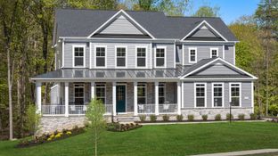 Richmond - Huntsville Reserve: Fredericksburg, District Of Columbia - DRB Homes