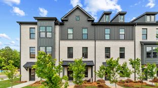 Landon - Silverock: McDonough, Georgia - DRB Homes