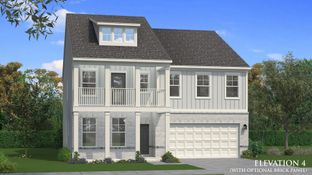 Wagener - Cooper Park: McDonough, Georgia - DRB Homes