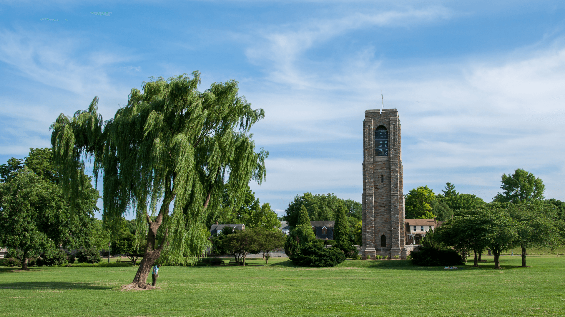 Nearby Baker Park in Frederick, MD