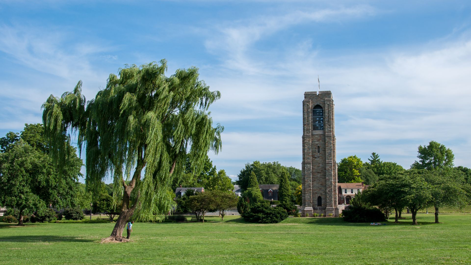 Nearby Baker Park in Frederick, MD