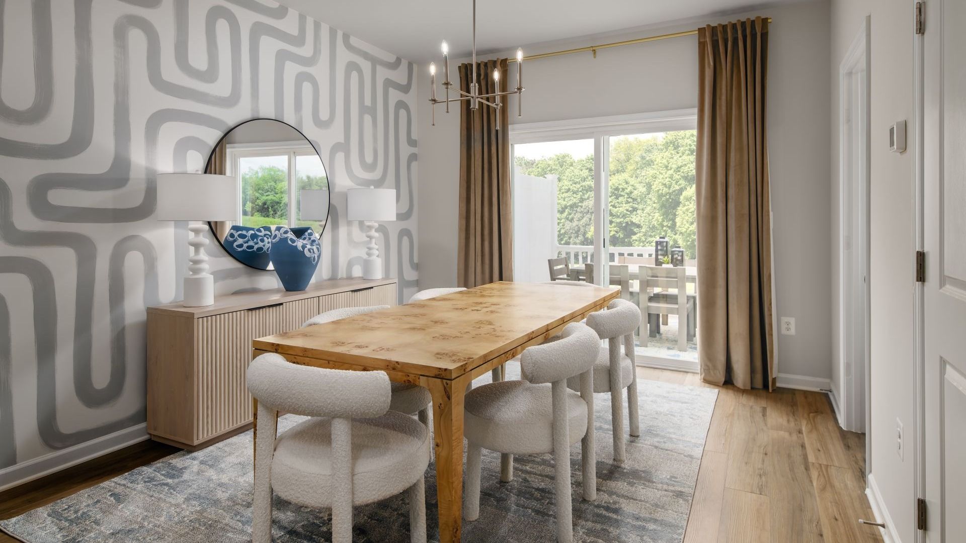 Alden II Dining Area