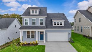 Augusta - Iris Meadows: Moore, South Carolina - DRB Homes