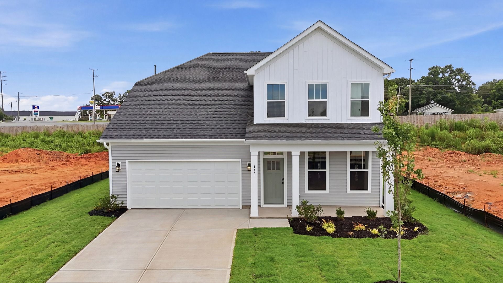 157 Ives Way (Augusta)