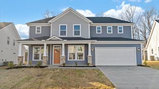 Kendrick - Wells Crossing: Seneca, South Carolina - DRB Homes