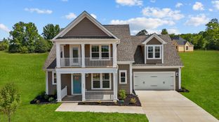 Sutherland - Pinebrook: Woodruff, South Carolina - DRB Homes