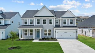 Stonefield - Wells Crossing: Seneca, South Carolina - DRB Homes