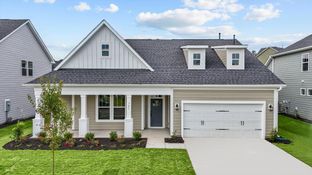 Wakefield - Wells Crossing: Seneca, South Carolina - DRB Homes